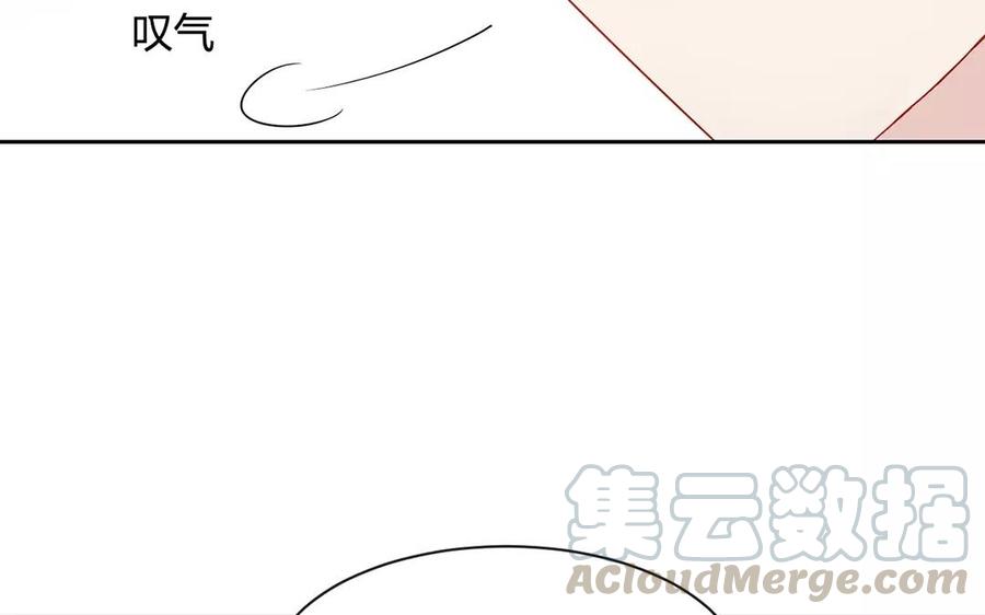 第166话 雄鹰与种子（下）20
