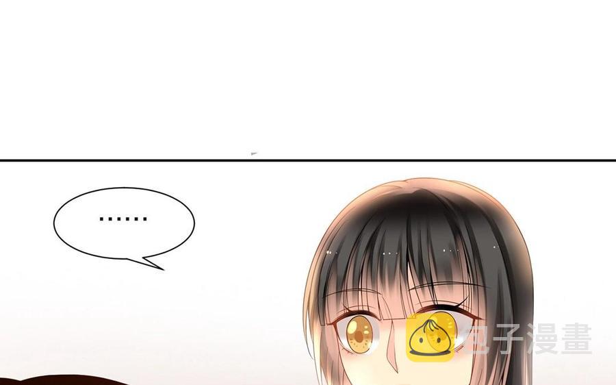 第140话 信任14