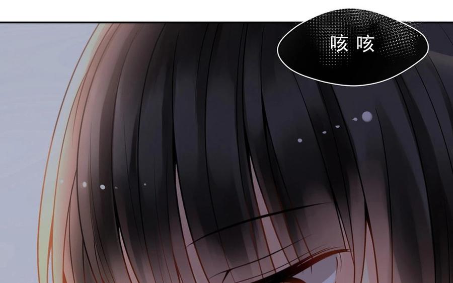 第115话 感冒一定要堵门39