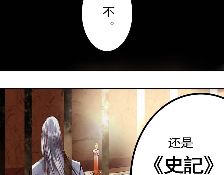 番外 这是药丸！24