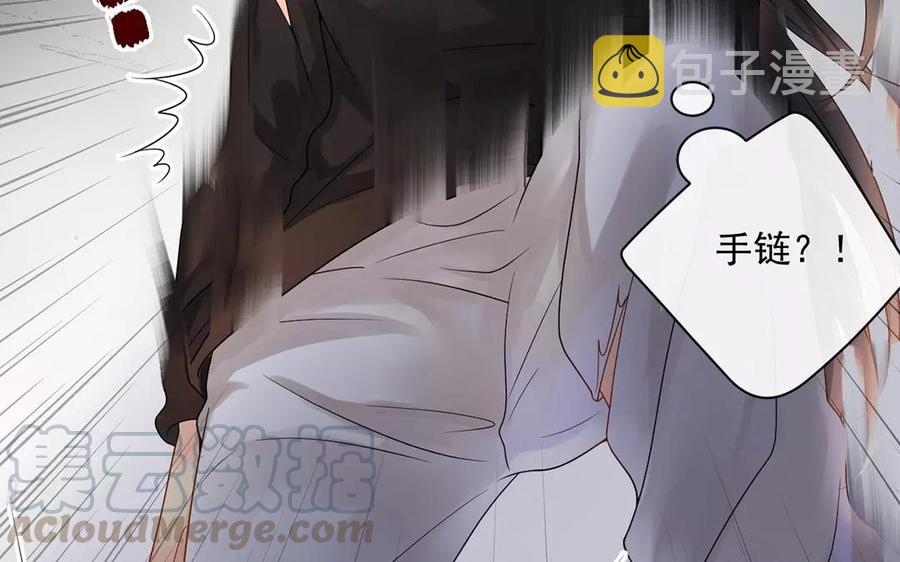 第155话 逃脱与救援24