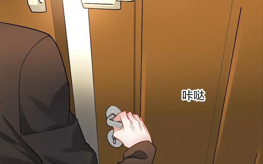 第166话 雄鹰与种子（下）10