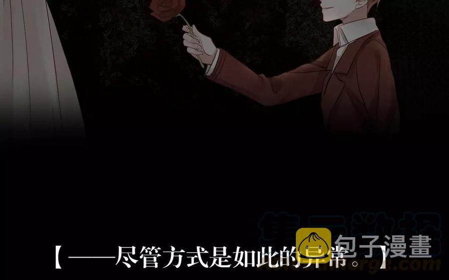 第151话 夏48