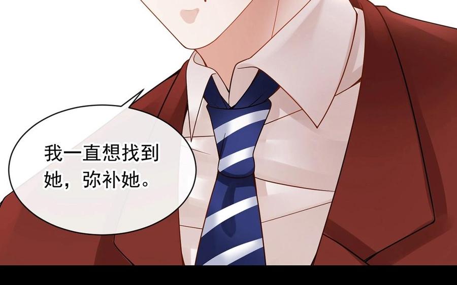 第132话 帮忙37