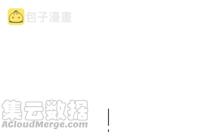 第141话 新的工作36
