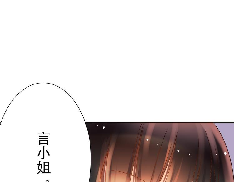 第2话 一切都还不错32