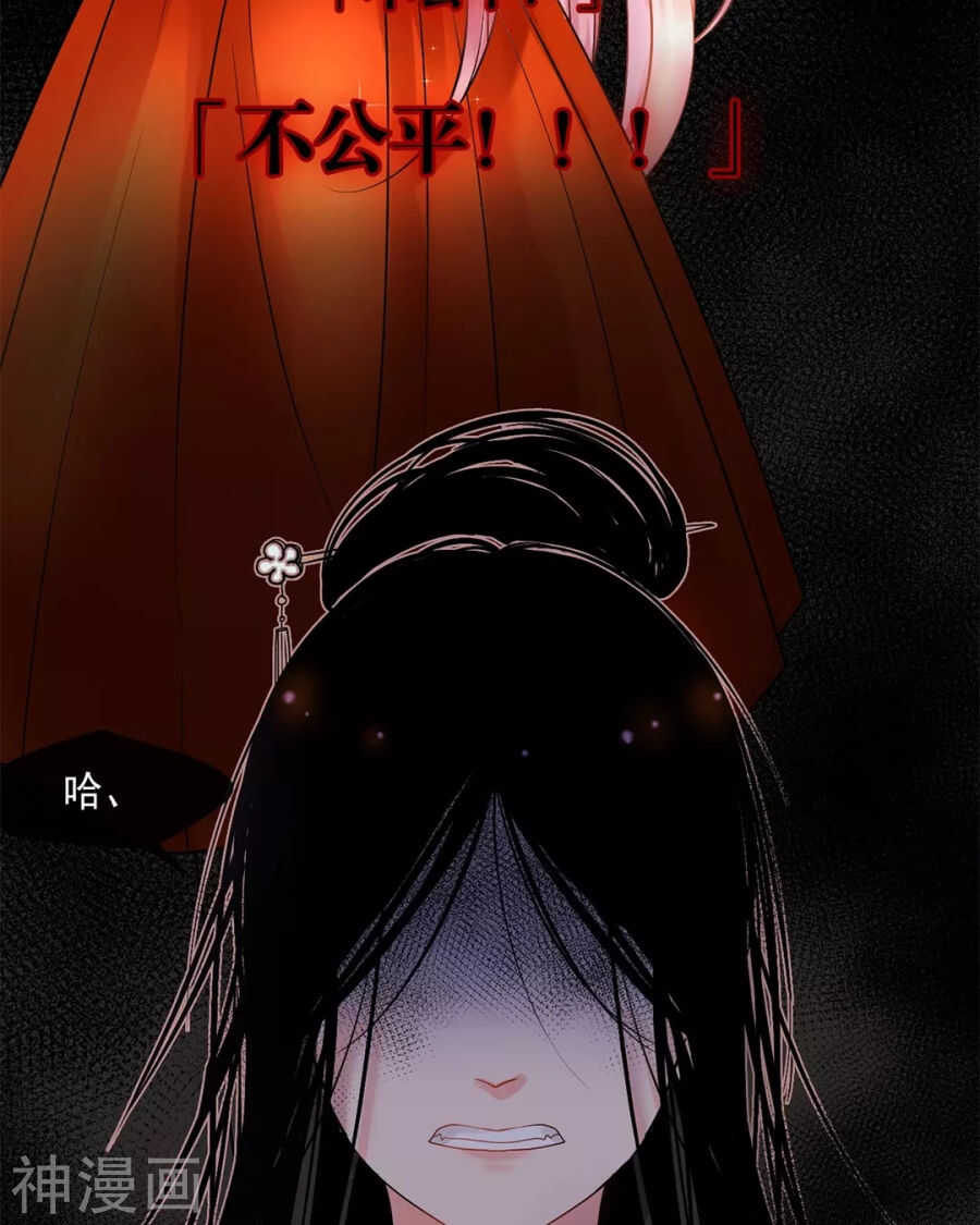 第86话 静静射箭能力max8