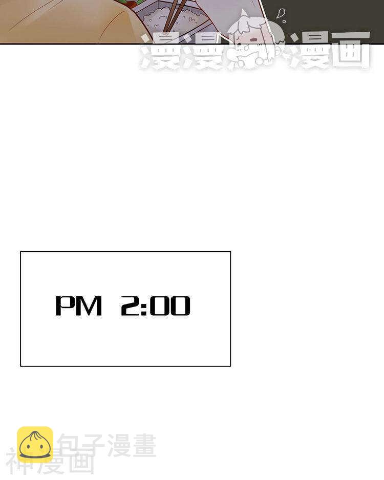 第65话 游走于两人间7