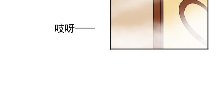 第12话 出差无空房事定理38