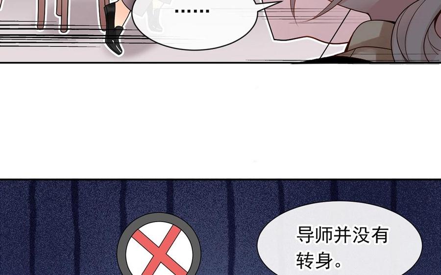 第129话 夏元17