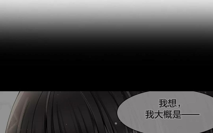 第161话 送礼物原来很简单11