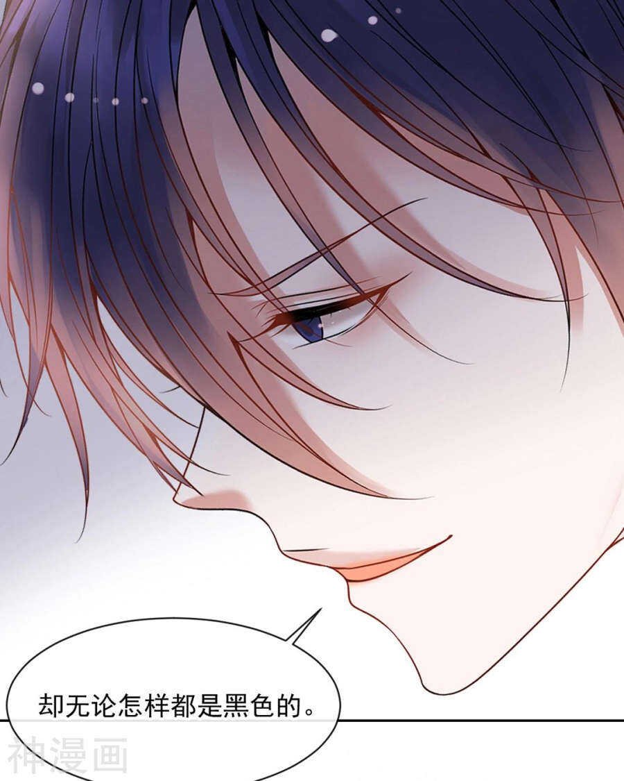 第106话 春家二子13
