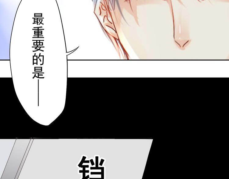 第2话 一切都还不错25