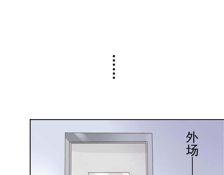 第1话 小说上是这样的50
