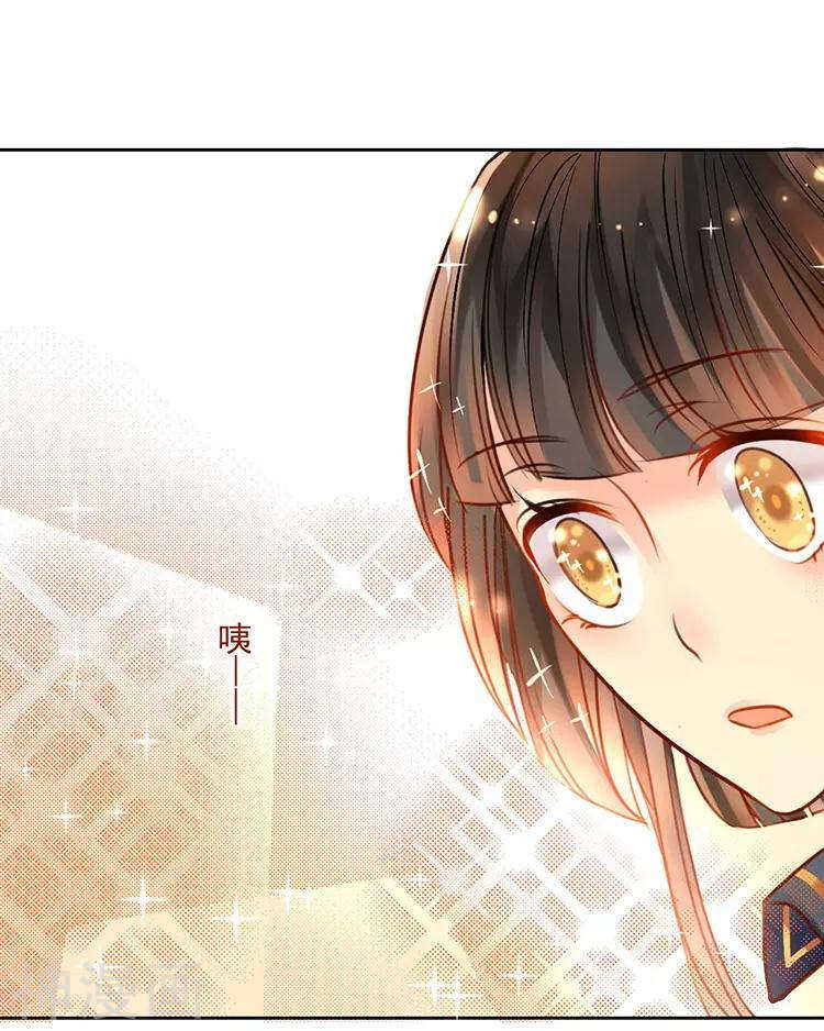 第49话 你不用这么沮丧21