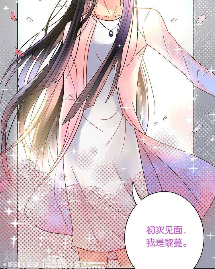 第56话 这不是我认识的静静22