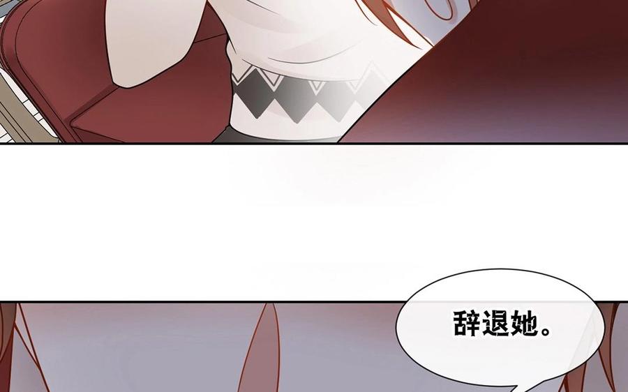 第132话 帮忙47