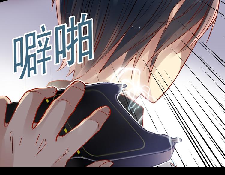 第25话 你可以休息了57