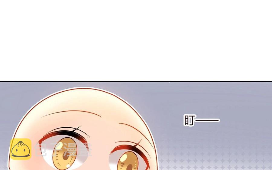 第146话 礼物38