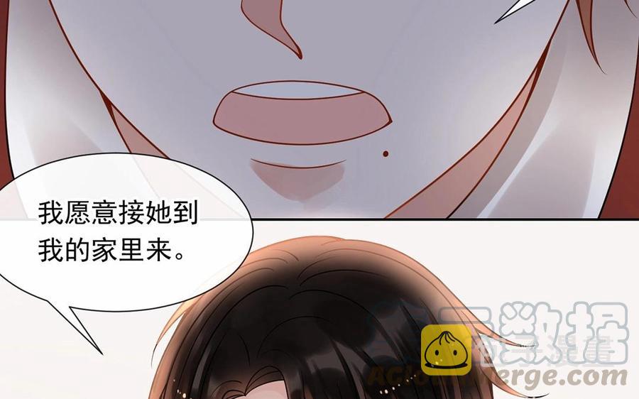 第132话 帮忙48