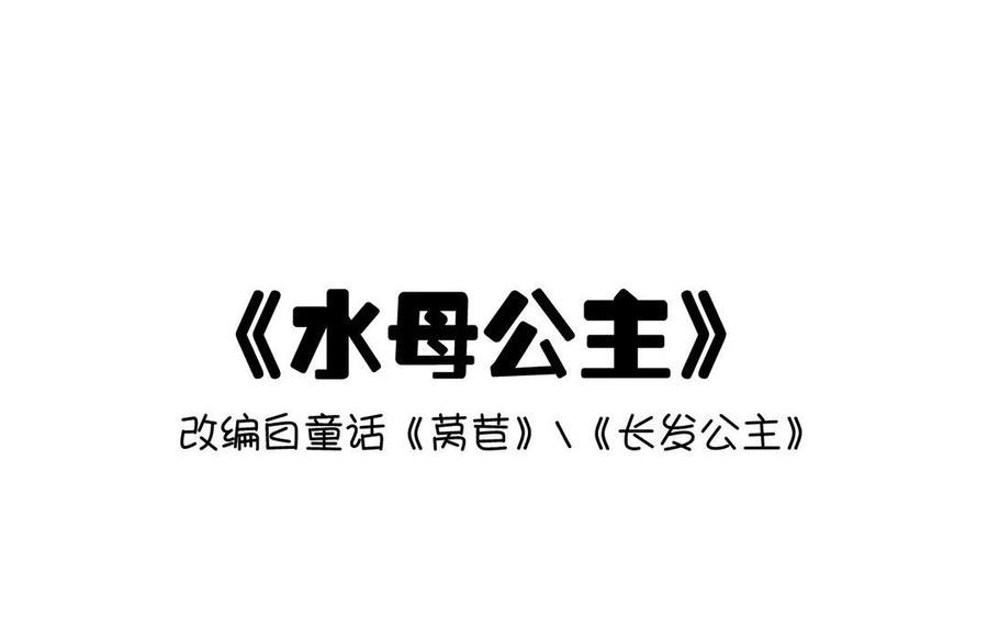 第120话 家人39