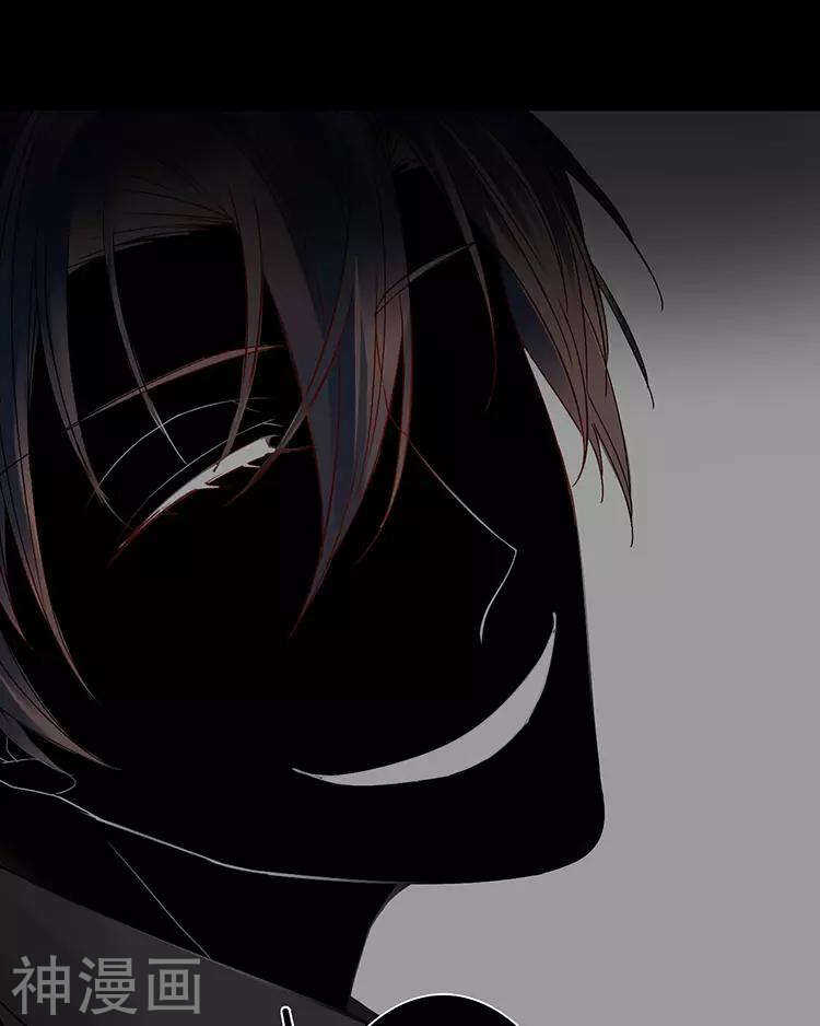 第47话 你相信重生吗？51
