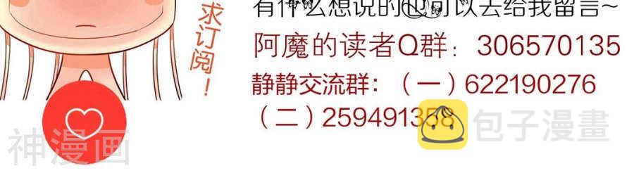 第112话 解放43