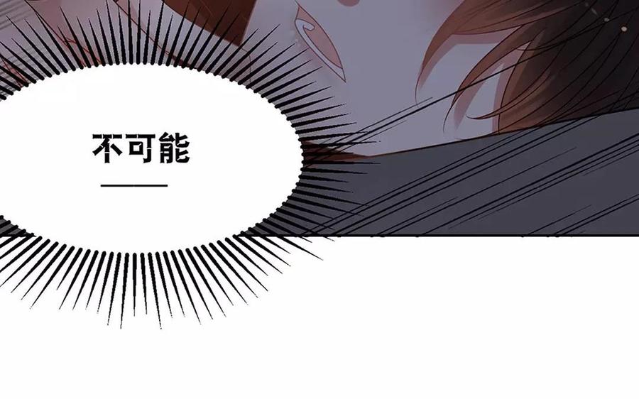 第157话 再遇7