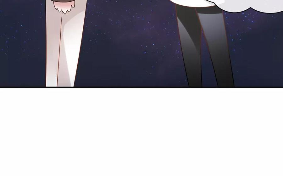 第160话 我喜欢上你了65