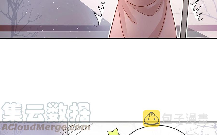 第136话 血缘12