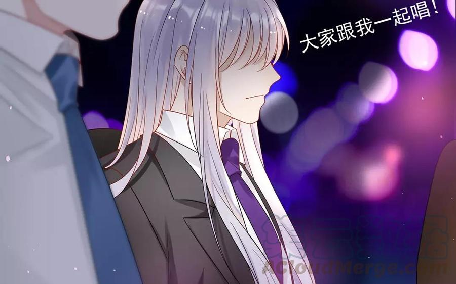 第166话 雄鹰与种子（下）32