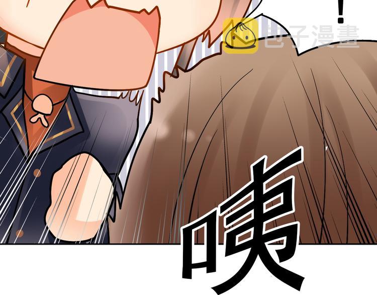 第11话 男二号？45
