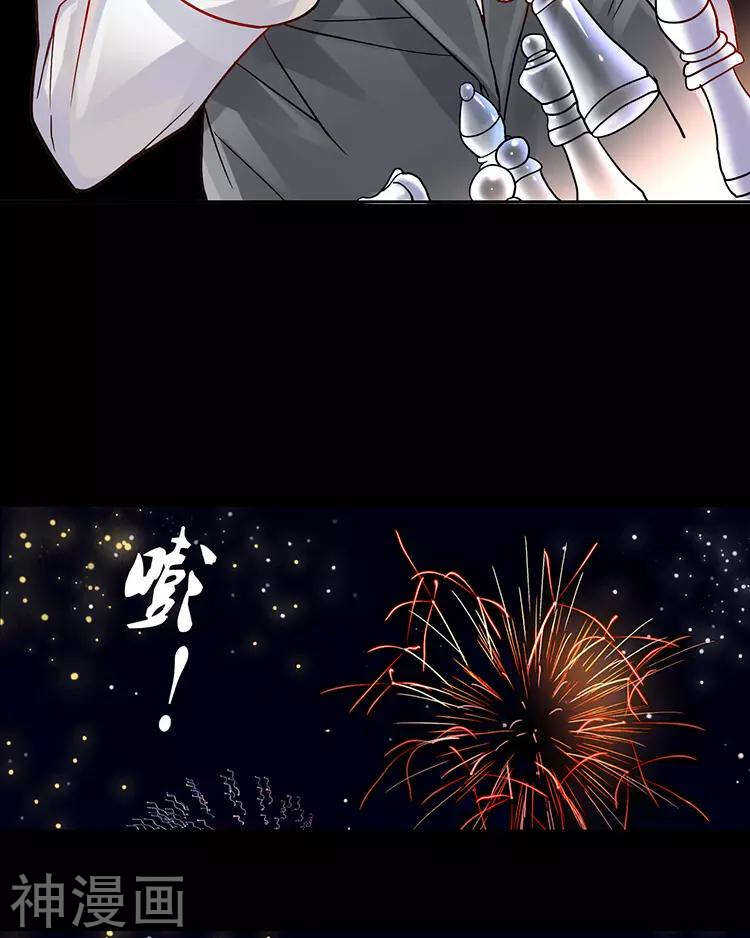 第111话 说开40