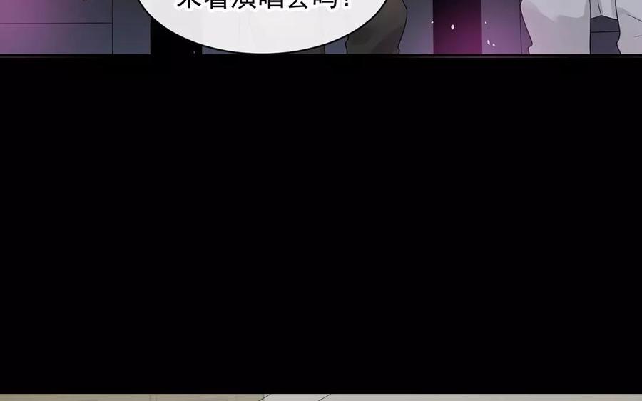 第166话 雄鹰与种子（下）37