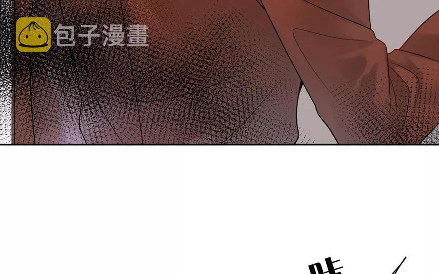 第154话 好人有好报43