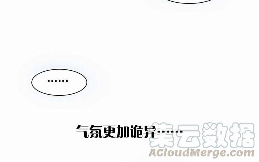 第117话 遗失40