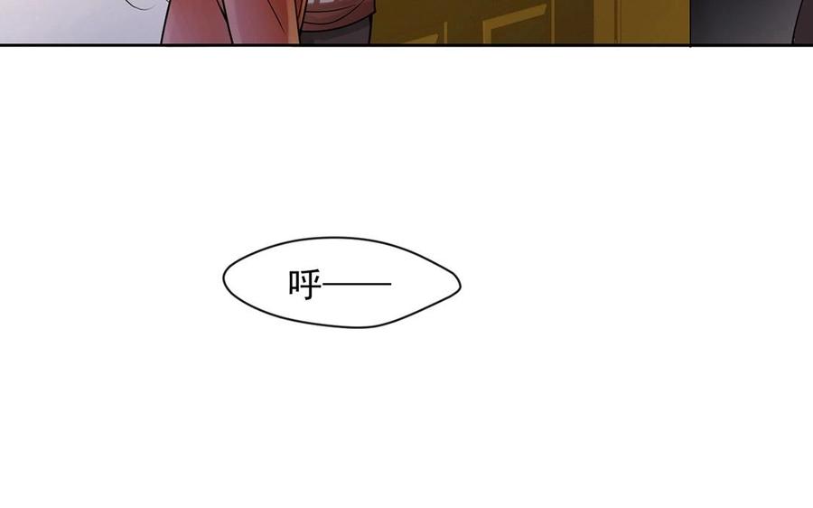 第115话 感冒一定要堵门15