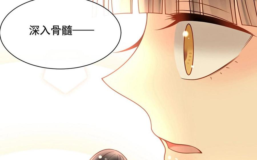 第117话 遗失62