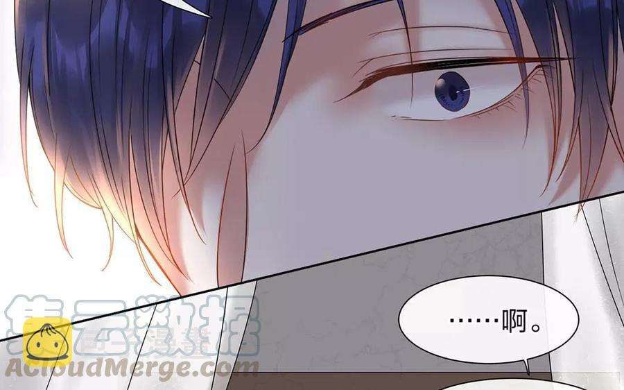第157话 再遇52