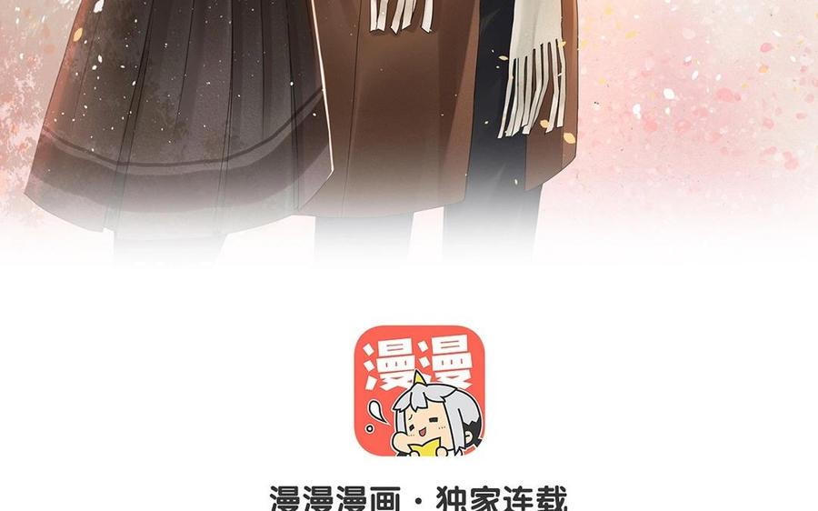 第146话 礼物5