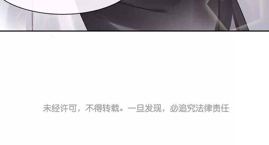 第159话 真相77