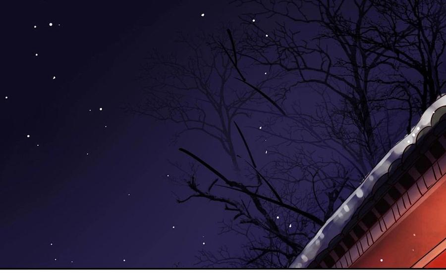 第134话 两个人的新年41