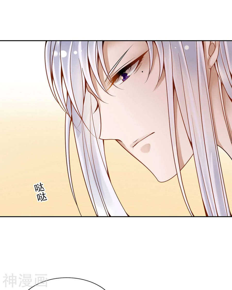 第100话 改变4