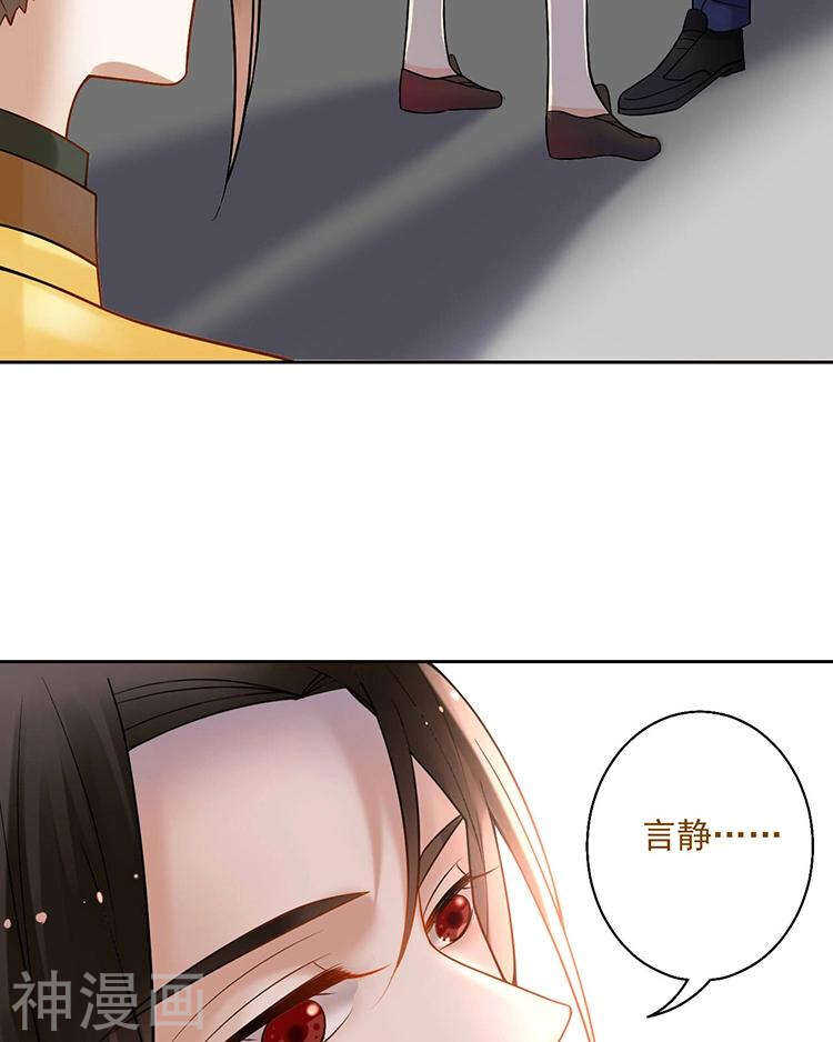 第64话 何为天真18