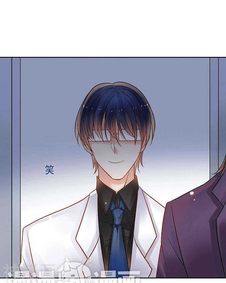 第55话 经纪人32