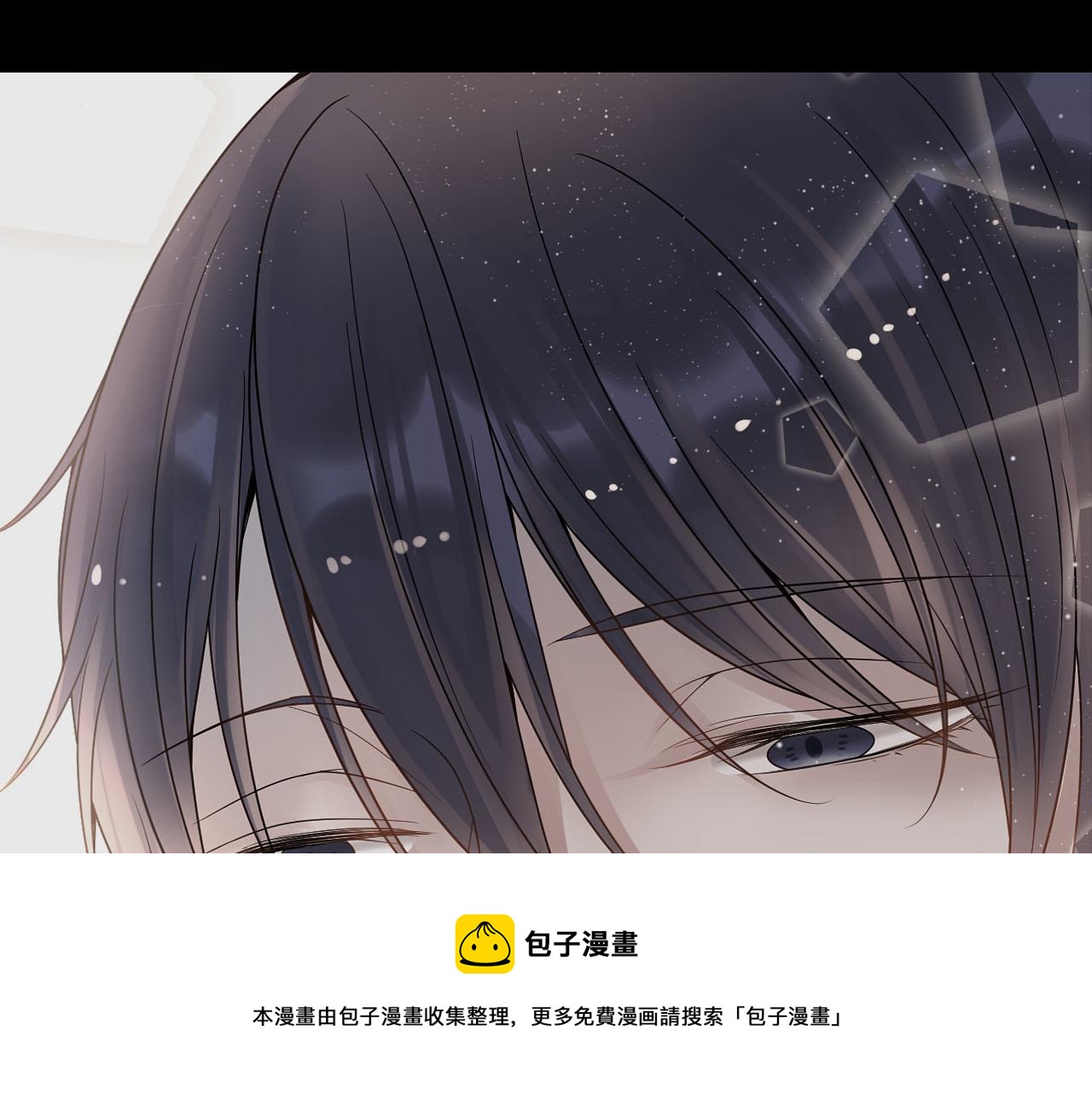 第162话 想要的感情40