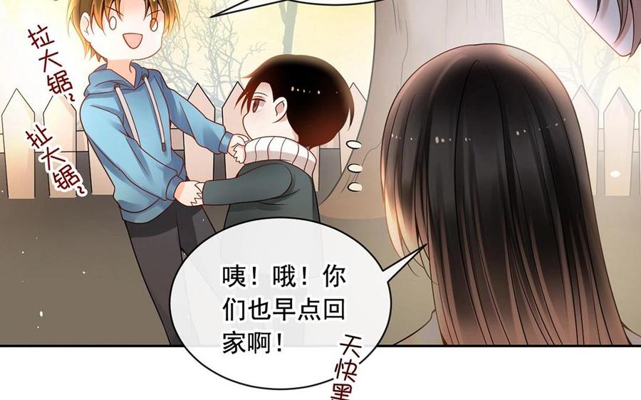 第131话 牵手29