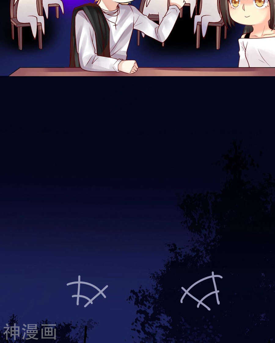 第75话 夜宵14