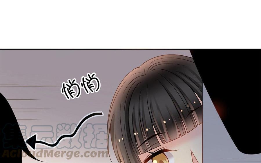 第148话 炸成烟花20