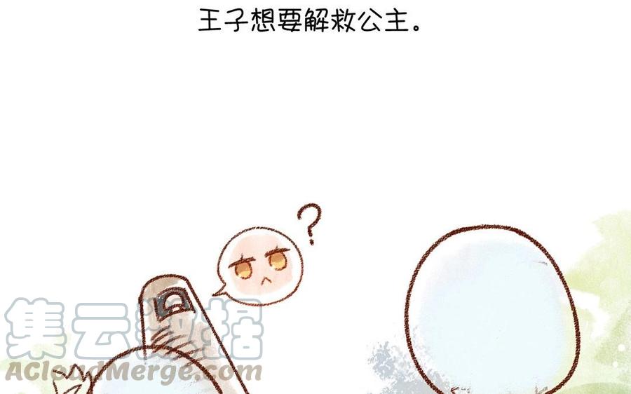 第120话 家人48